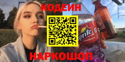 Альфа ПВП Ливны