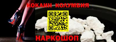 бутират Ликино-Дулёво