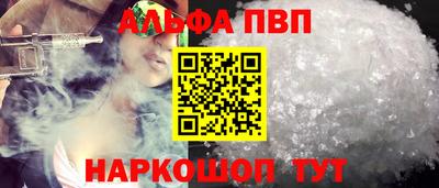 наркотики Лесосибирск