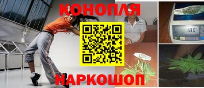 наркотики Лесосибирск