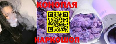 наркотики Лесосибирск