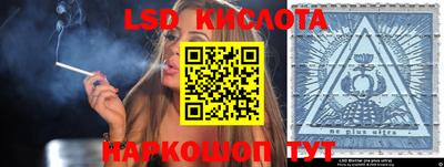 меф VHQ Мариинск