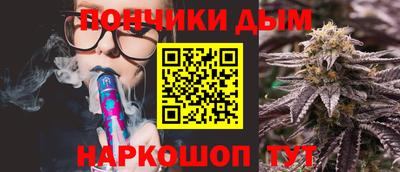 наркотики Лесосибирск