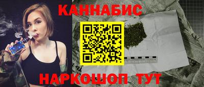 наркотики Лесосибирск