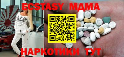 Альфа ПВП Ливны