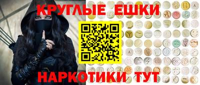 Альфа ПВП Ливны