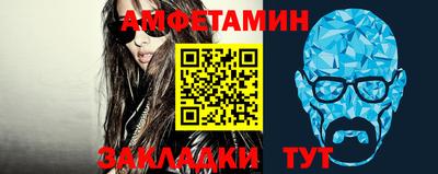 бутират Ликино-Дулёво