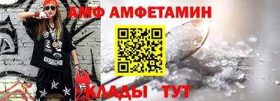 наркотики Лесосибирск