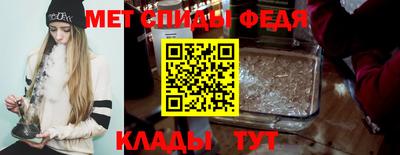 наркотики Лесосибирск