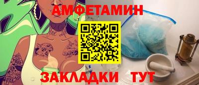 наркотики Лесосибирск
