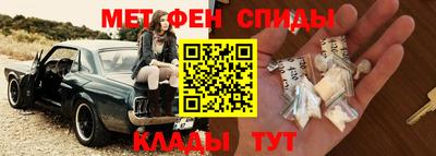 Альфа ПВП Ливны