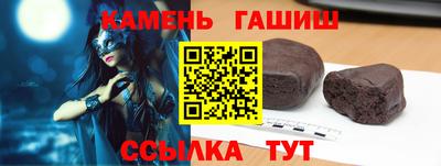 Альфа ПВП Ливны