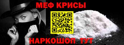 наркотики Лесосибирск