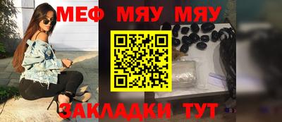бутират Ликино-Дулёво