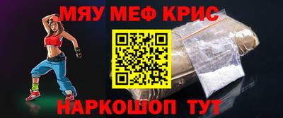 Альфа ПВП Ливны